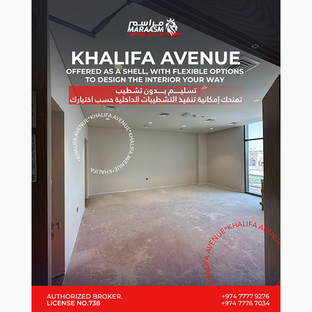 Rent Your Office At Khalifa Avenue Now